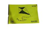 GENC DIJITAL BASKI Plastik Islanmaz Yırtılmaz Kapak 15 Yaprak Resim Defteri 35X50