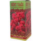 Gençay Hint Yağı 50 cc - 50 ml