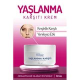 Gençleştiren Cilt Yenileyici Leke,Giderici Ve Yaşlanma Karşıtı Onarıcı Kırışıklık,Gideri Süper Krem