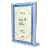Gençlik Rehberi, Sayfa İçi Lügatçeli, İndexli (Çanta Boy, Karton Kapak,Kod:9444)
