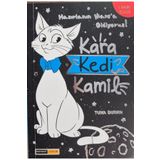 GENDAŞ ÇOCUK GENDAŞ - HİKAYE SETİ KARA KEDİ KAMİL ROMAN (TEK KİTAP) (4.SINIF)