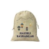 Genel 5li Bayram Harçlığı Kesesi, Doğal Keten Bej, Bayram Temalı Çocuk Karakterli, Pamuk Karışımı Kumaş, Büzgülü Kese, Şeker ve Harçlık için