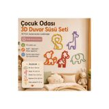 Genel Markalar 5'li Safari Hayvan Figürlü Çocuk ve Bebek Odası Duvar Dekoru - 3D Duvar Süsü ve Tablo Seti