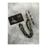 Genel Markalar Golden Rosary Premium Tesbih Siyah Altın Varak İşlemeli