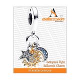 Genel Markalar Güneş Ay Yıldız Sallantılı Charm | Asafaccessory