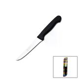 Genel Markalar LAZER BİLEMELİ SEBZE BIÇAK NO-61004-LZ (4745)