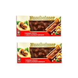 Genel Markalar Nussbeisser Bütün Fındıklı Çikolata 100 gr x 2 adet