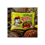 Genel Markalar Samyang Buldak spicy black bean roasted chicken ramen noddle helal damgalı