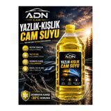 Genel Markalar YAZLIK-KIŞLIK ARAÇ CAM SUYU ÖZEL FORMÜL 5 LİTRE