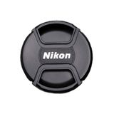 GenelTedarik Nikon 77mm Lens Kapağı AF-S 24-70mm, 70-200mm, 16-35mm Lens Ön Koruma Kapağı