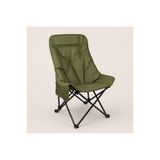 GENERAL MYClass Comfort Lite Yeşil Ayarlanır Kamp Sandalyesi