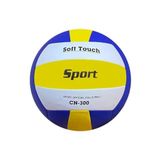 Generic YAPIŞTIRMA VOLEYBOL TOPU CN-300 gnsRKFaz1436