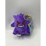 Gengar Peluş Oyuncak Anahtarlık 10cm Boyunda Pokemon Anahtarlık Çanta Süsü Diğer