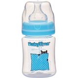 Geniş Ağız Pp Biberon 150 ml - Mavi, Güvenle Kullanabileceğiniz Ergonomik ve Şık Tasarım - Ahşap - Ceviz