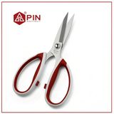 Geniş Saplı Kumaş Kesim Makası 7 inç - PIN-4073 (7")