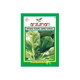 Geniş Yapraklı Ispanak Tohumu-25 Gram