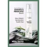 Genital Bölge Koku Giderici, Intim Bakım Spreyi |%100 Saf Nioli Suyu 100 ml