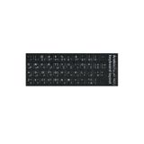 GeniusTech Notebook için Arapça Q Klavye Sticker Etiket Siyah
