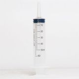 GENJECT - 50 ML BESLENME GAVAJ ENJEKTÖRÜ ÇAM UÇLU - 10LU