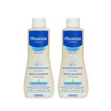 Gentle Bebek Şampuanı 500 Ml X 2 Adet