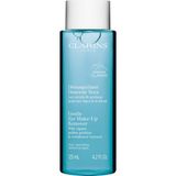 Gentle Remover - Hassas Gözler Için Ekstra Nazik Makyaj Temizleyici 125 ml