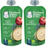 Gerber Organic Yulaflı Elma ve Yaban Mersini Püre 110g​ 2li paket
