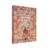 GEREDELI MUSTAFA RUMI ŞABANI DIVAN-I İLAHIYAT - ABDÜLKERIM ABDÜLKERIMOĞLU;MUSTAFA TATCI