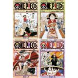 Gerekli Şeyler Yayıncılık One Piece 1-2-3-4. Ciltler Manga Seti (ayraç hediyeli)