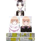 Gerekli Şeyler Yayıncılık Oyuncak Bebek Sevgilim 8-9-10. Ciltler Manga Seti (Manga Ayracı ve Özel Cetvel Hediyeli)