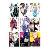 Gerekli Şeyler Yayıncılık Tokyo Gul 1-2-3-4-5-6-7-8-9. Ciltler Manga Seti