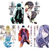 Gerekli Şeyler Yayıncılık Tokyo Gul Manga Seti Ciltli 1-2-3-4-5 Sui İşida Tarafından Türkçe Basım