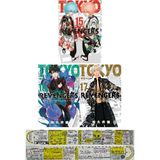 Gerekli Şeyler Yayıncılık Tokyo Revengers 15-16-17. Ciltler Manga Seti (Manga Ayracı ve Özel Cetvel Hediyeli)