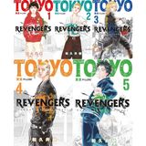 Gerekli Şeyler Yayıncılık Tokyo Revengers Cilt 1-2-3-4-5-6 Set Antera B. Şeddad Ciltli Eser 2023 Yayınlı