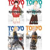 Gerekli Şeyler Yayıncılık Tokyo Revengers Manga Seti 1-2-3-4 Ciltler Ken Vakui Ciltsiz 800 Sayfa Türkçe Yayın