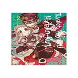 Gerekli Şeyler Yayıncılık Tuvalet Hayaleti Hanako-Kun 2. Cilt + Death Note - Ölüm Defteri 4 + One Piece 55. Cilt + 8 Kitap - Hayır