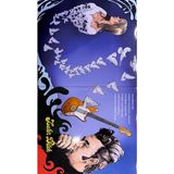 Gereksiz Şeyler Zafer Dilek / Şahinler Orkestrası Yalancı Yarim / Çarşambayı Sel Aldı 45 Lik Plak (Picture Disc Plak)