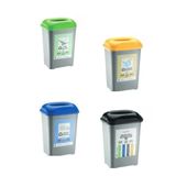Geri Dönüşüm Atık Kağıt Atık Plastik Atık Cam Atık 4'lü Geri Dönüşüm Sıfır Atık Kutuları 50 LT
