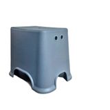 Geseus Banyo Taburesi Çok Amaçlı Tabure Kaymaz Ayakalı Max-140kg Taşıma Kapasitesi-Antrasit-5171-84A