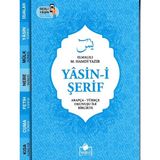 Getittir Yasin-I Şerif Arapça - Türkçe Okunuşu Ile Birlikte - Mavi Kapak