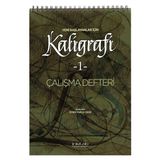 Getittir Yeni Başlayanlar Için Kaligrafi 1 - Çalışma Defteri