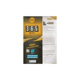 Gezegen Yayıncılık TYT 365 Gün Fizik Yaprak Test