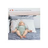 Gezenbebe Hero Bebekler İçin Kısa Kol Body Koala 12-18 Ay