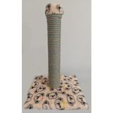 Gezeroğlu Petshop Kedi Tırmalama Tahtası 42cm Peluş (grezeroğlu Petshop)