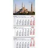 Gezginler Kırtasiye Gemici Takvimi Duvar Takvimi 2026 Cami1