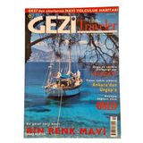 Gezi National Geographic Traveler Sayı: 3 Aralık 1997 / Lazlar, Urfa Çarşısı, Vietnam, Madrid, Türkiye'nin Kuş Alanları Haritası (İkinci E