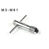 GFB M3 - M8 Kısa Cırcırlı Kılavuz Kolu