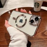 GGM GİYİM & AKSESUAR iPhone 15 için Magsafe ile Uyumlu Arka Kısmı Parlak Yapıya Sahip Silikon Yapılı Güçlendirilmiş Mıknatıslı Lens Koruyuculu Wireless Kablosuz Şarj Destekli Kılıf (Altın)