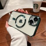 GGM GİYİM & AKSESUAR iPhone 15 Plus için Magsafe ile Uyumlu Arka Kısmı Parlak Şeffaf Yapıya Sahip Kenarları Silikon Yapılı Güçlendirilmiş Mıknatıslı Kamera Lens Koruyuculu Wireless Kablosuz Şarj