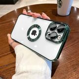 GGM GİYİM & AKSESUAR iPhone 15 Pro Max ile Uyumlu Laser Şeffaf Parlak Arka Yüzey Ve Logo Detaylı Kenarları Silikon Yapıya Sahip Lens Koruyuculu Kılıf (Yeşil)
