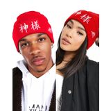 Ghedto Wear Chinese Triko Unisex Bere (Kırmızı)